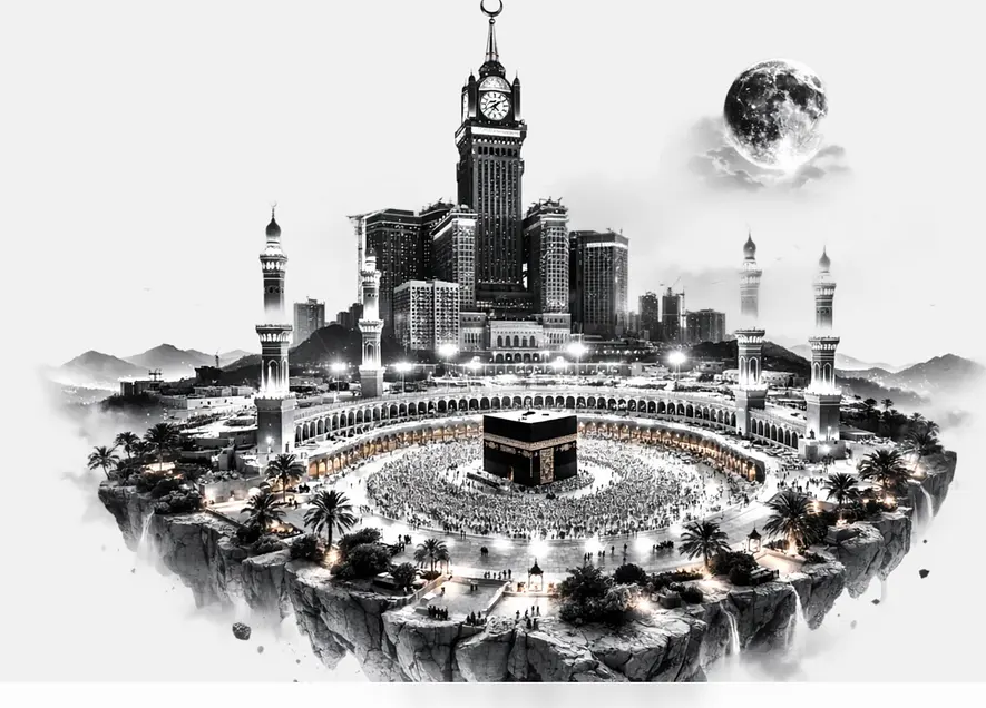 Masjid al-Haram, Makkah