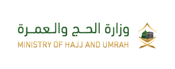 Ministry of Hajj and Umrah